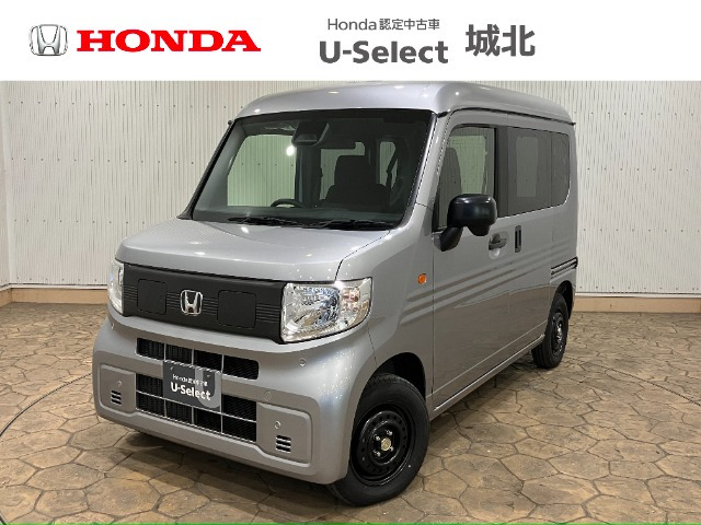 N-VAN e:e: L4