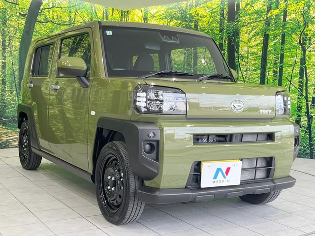 �������x�̃K���X�疌�ŝ����͂������A�㎿�ȃc���E����������B���O����_���J�����؂Ȉ��Ԃ�ی삵�A�F�����E�򉻂�h�~�B�u�e�X�v���b�V���R�[�g�v�A�u�e�v���~�b�T�R�[�g�v���炨�I�т��������܂��B
