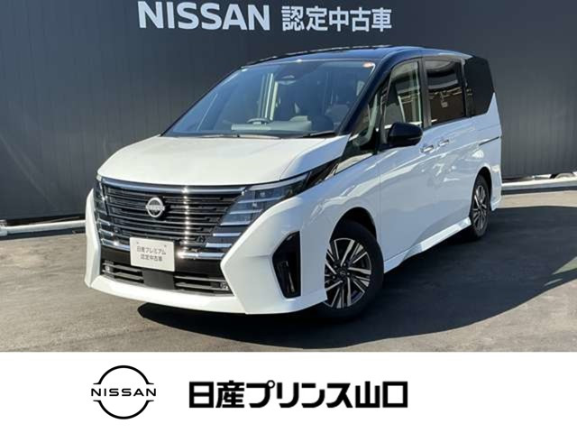 セレナ1.4 e-POWER ハイウェイスターV