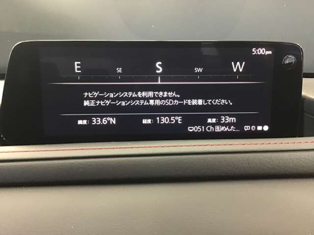 CX-302.0 20S