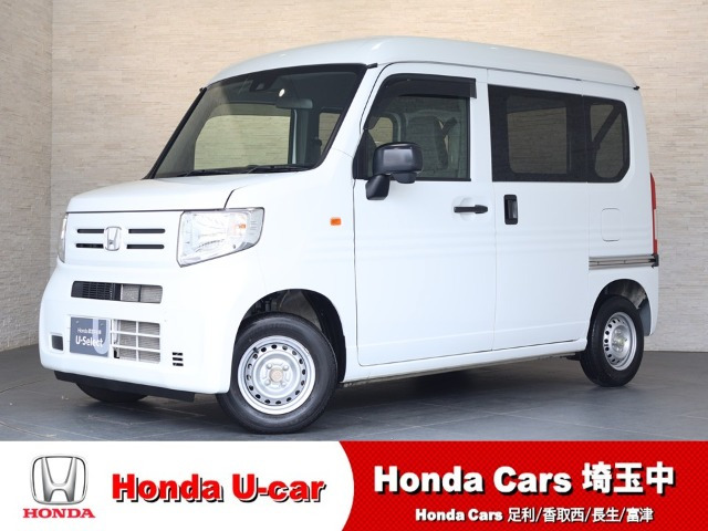 N-VANG
