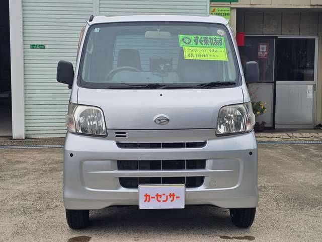ハイゼットカーゴスペシャル クリーン 4WD