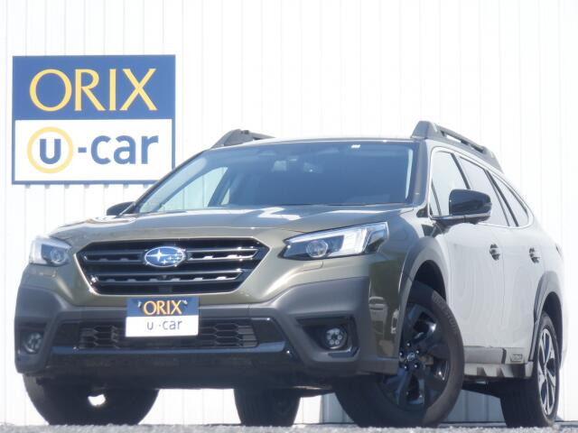 レガシィアウトバック1.8 エックスブレイク EX 4WD