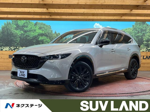 CX-82.5 25S スポーツアピアランス