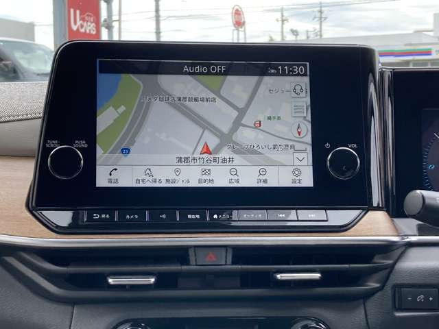 ノートオーラ1.2 G レザーエディション