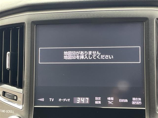 クラウンアスリートハイブリッド 2.5 S Jフロンティア リミテッド