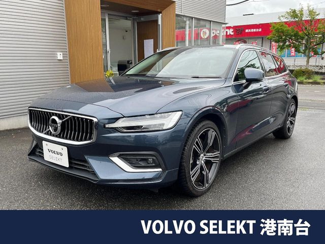 V60B5 インスクリプション