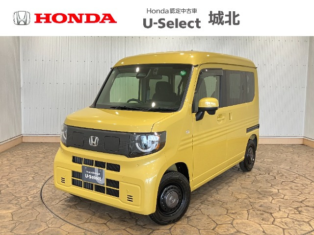 N-VAN e:e: ファン