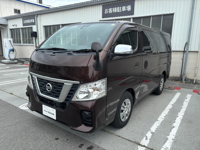 NV350キャラバン2.0 VX ロング