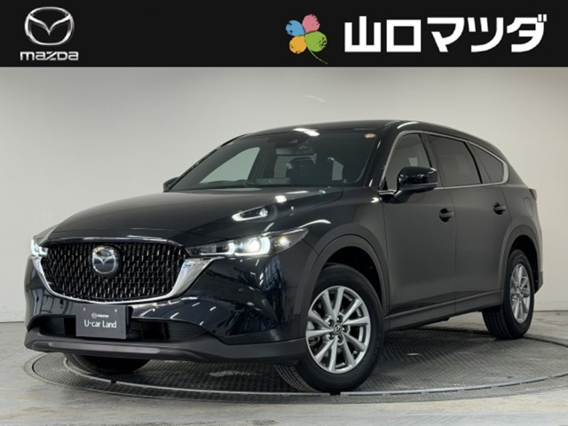 CX-82.5 25S スマートエディション