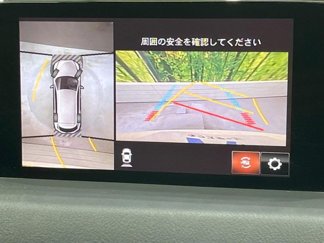 【360&deg;ビューモニター】専用のカメラにより、上から見下ろしたような視点で360度クルマの周囲を確認することができます☆死角部分も確認しやすく、狭い場所での切り返しや駐車もスムーズに行えます。