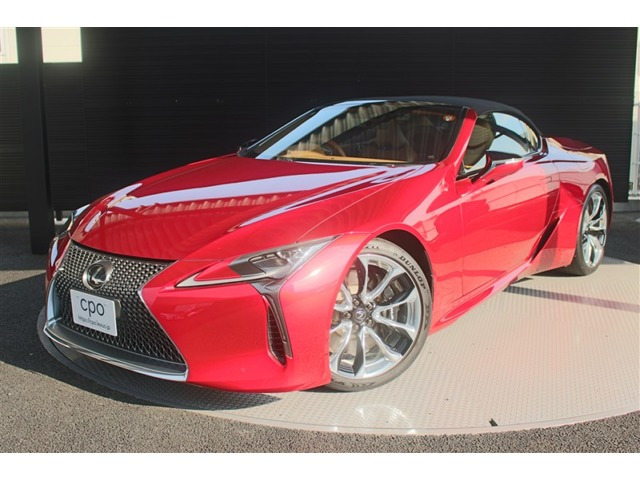 LC500