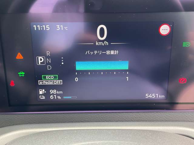 サクラX