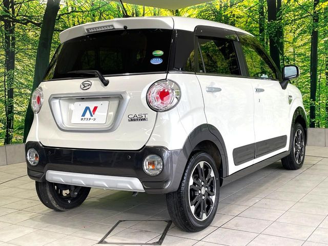 ���S���̃l�N�X�e�[�W���炨���񂹂��\��!�����̓X�܂ɓW�����Ă���N���}���C�ɂȂ�ꍇ���A�Ŋ��̓X�܂ł��������������Ƃ��\�ł�!���񎄂����ɗv�]������������������!���ʓr��p