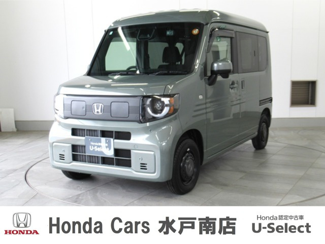 N-VAN e:e: ファン