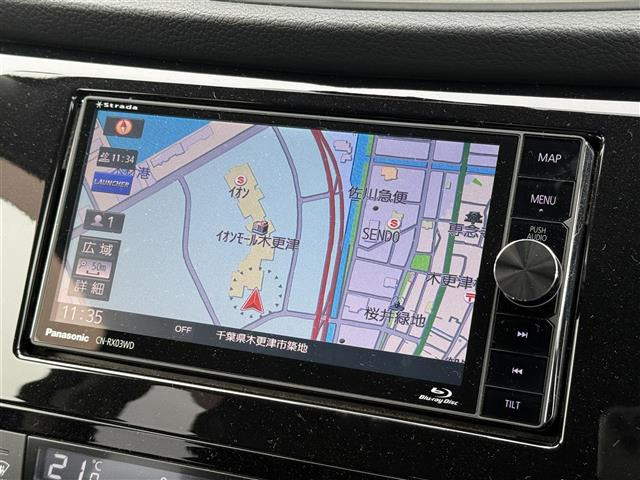 エクストレイル2.0 20X エマージェンシーブレーキパッケージ