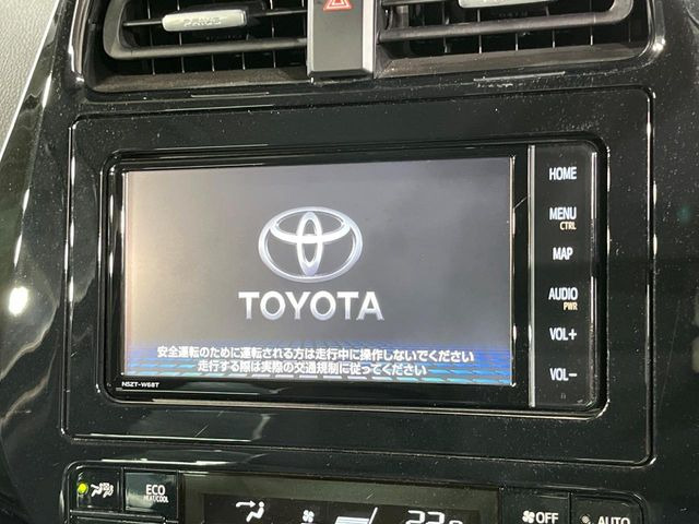 プリウス1.8 S ツーリングセレクション