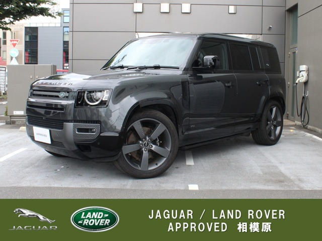 ディフェンダー110 V8 5.0L P525 4WD