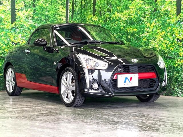 �������x�̃K���X�疌�ŝ����͂������A�㎿�ȃc���E����������B���O����_���J�����؂Ȉ��Ԃ�ی삵�A�F�����E�򉻂�h�~�B�u�e�X�v���b�V���R�[�g�v�A�u�e�v���~�b�T�R�[�g�v���炨�I�т��������܂��B