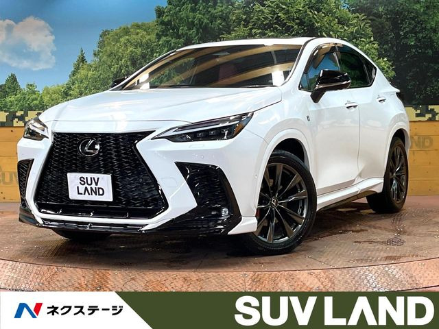 NX350h Fスポーツ