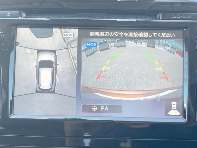 【アラウンドビューモニター】専用のカメラにより、上から見下ろしたような視点で360度クルマの周囲を確認することができます☆死角部分も確認しやすく、狭い場所での切り返しや駐車もスムーズに行えます。