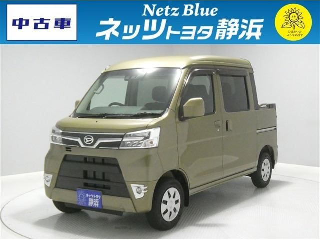 ハイゼットデッキバンG