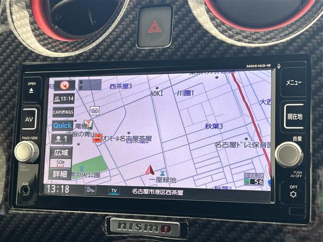 ノート1.2 e-POWER NISMO