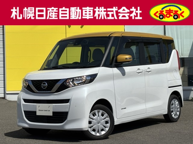 ルークスX ターボ 4WD