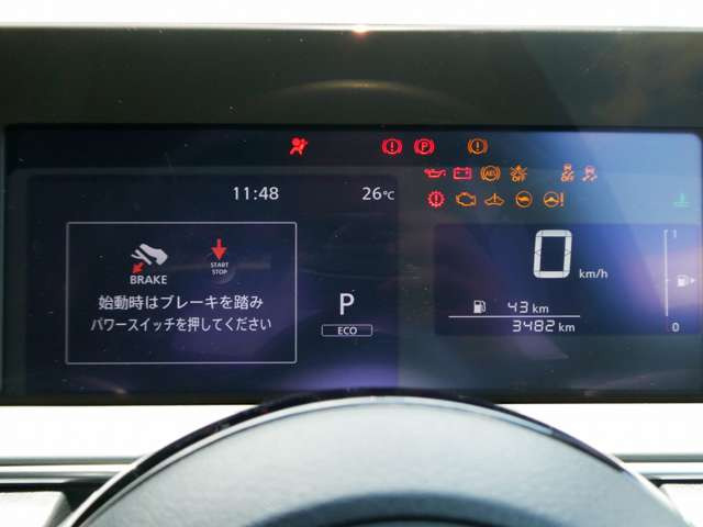 ノート1.2 X