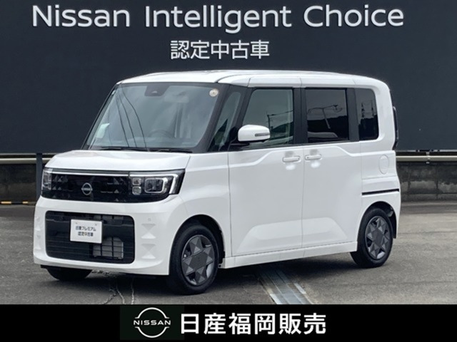 デイズルークスX