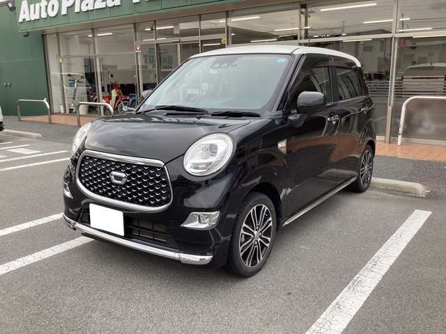 キャストスタイル G プライムコレクション SAIII