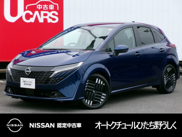 ノートオーラ1.2 G レザーエディション