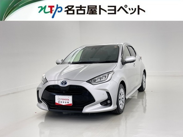 ヤリス1.5 ハイブリッド Z