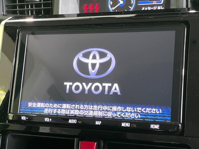 ルーミー1.0 カスタム G