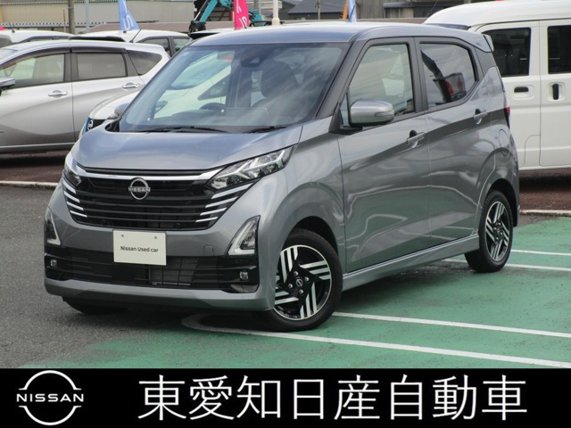 デイズハイウェイスターX プロパイロットエディション