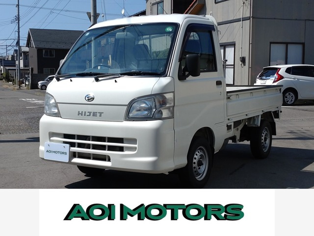 ハイゼットトラック農用スペシャル 4WD