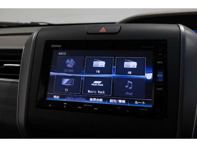 フリード1.5 G ホンダセンシング