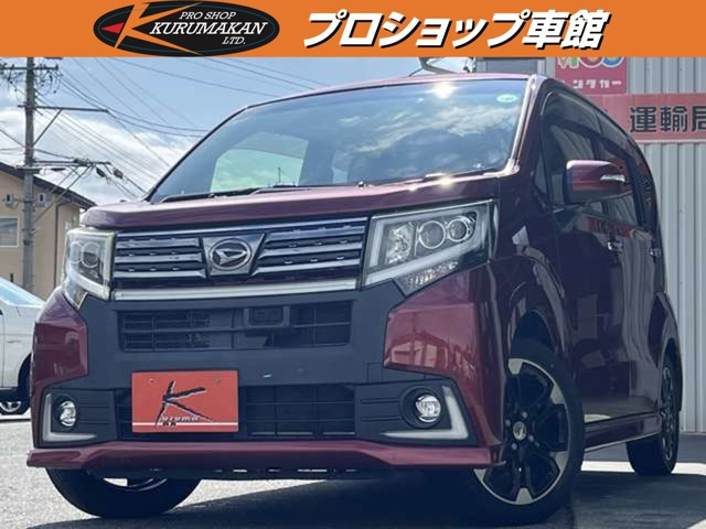 ムーヴカスタムRS ハイパー SAII 4WD