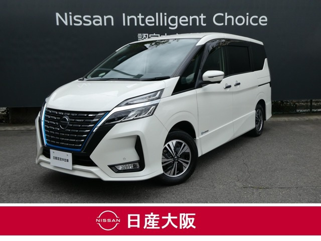 セレナ1.2 e-POWER ハイウェイスターV