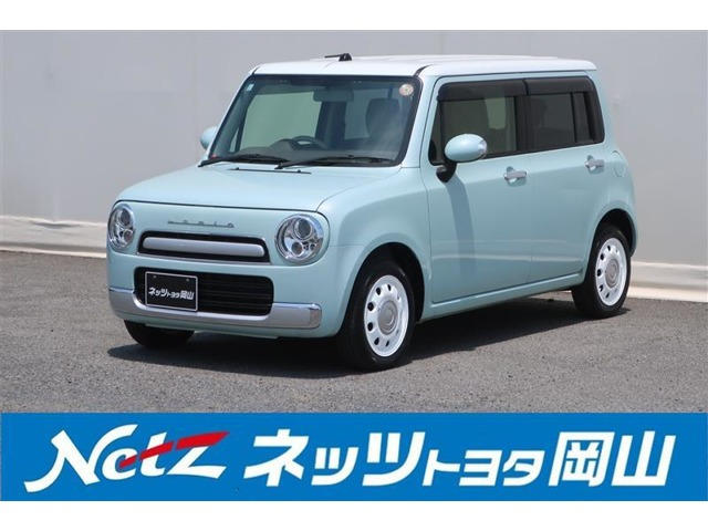 アルトラパンショコラX