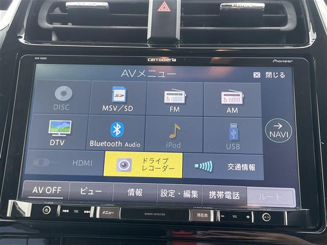 プリウス1.8 S