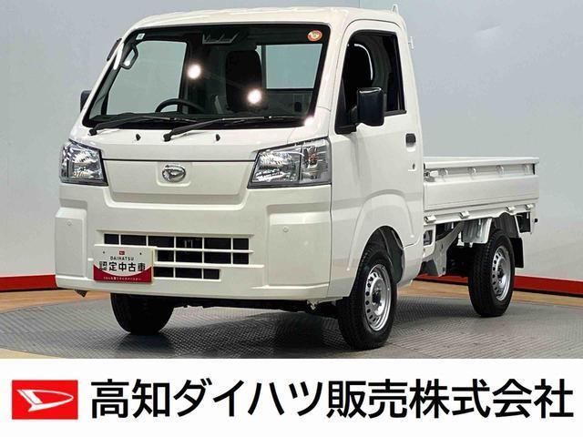 ハイゼットトラックスタンダード 4WD