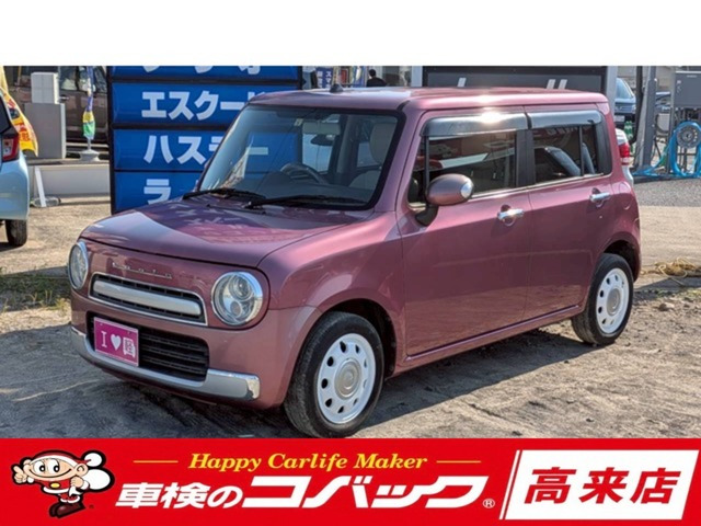 アルトラパンショコラX スマートフォン連携ナビゲーション