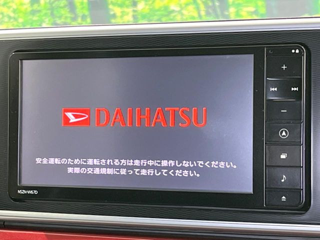 キャストアクティバ X