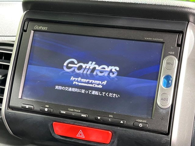 N-BOXG SSパッケージ