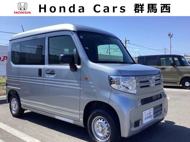 N-VANG 4WD