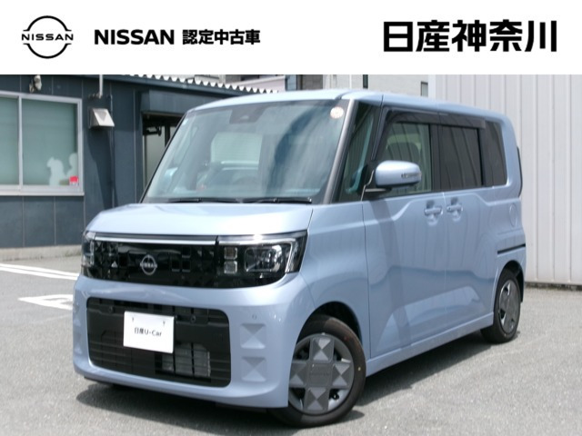 デイズルークスX