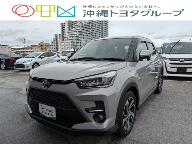 ライズ