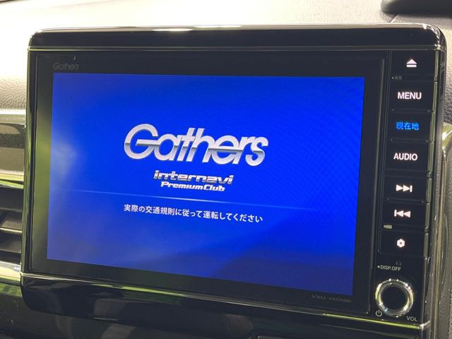 N-BOXカスタムG EX ホンダセンシング