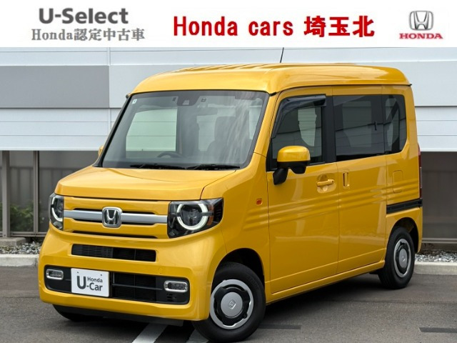 N-VAN+スタイル ファン
